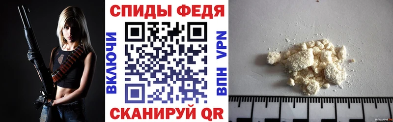 omg как зайти  Махачкала  АМФЕТАМИН Premium 