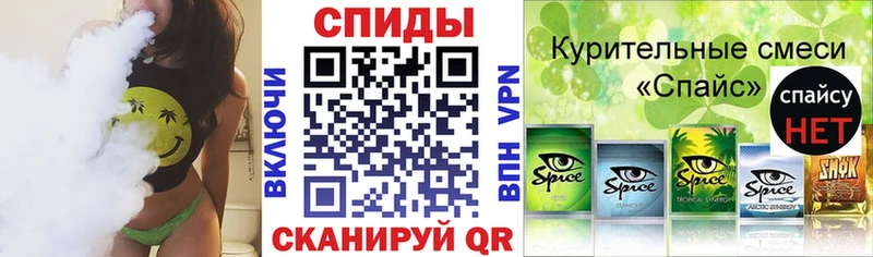 наркошоп  Махачкала  ОМГ ОМГ ТОР  БУТИРАТ вода 