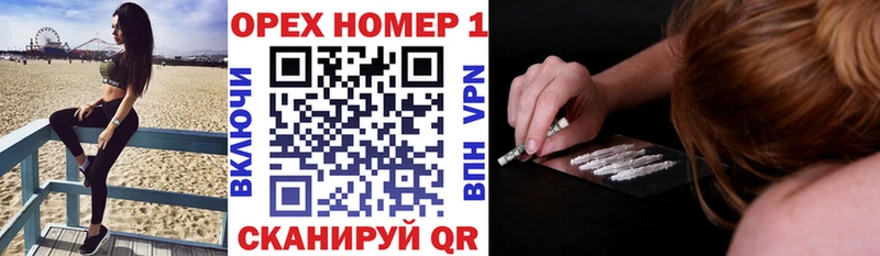 КОКАИН 98%  Махачкала 