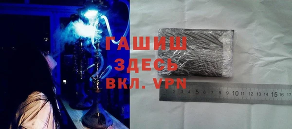 меф VHQ Волосово