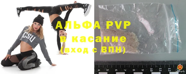 прущий лед Верхний Тагил