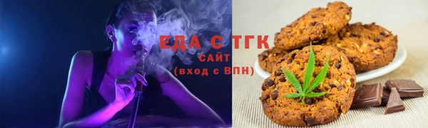 меф VHQ Волосово