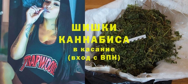 меф VHQ Волосово