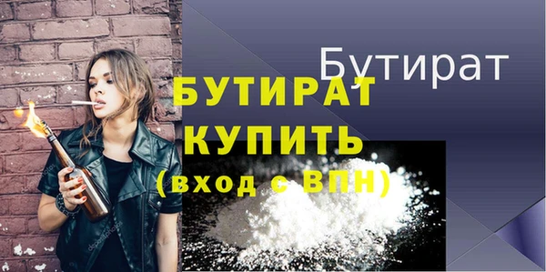 кокаин премиум Володарск